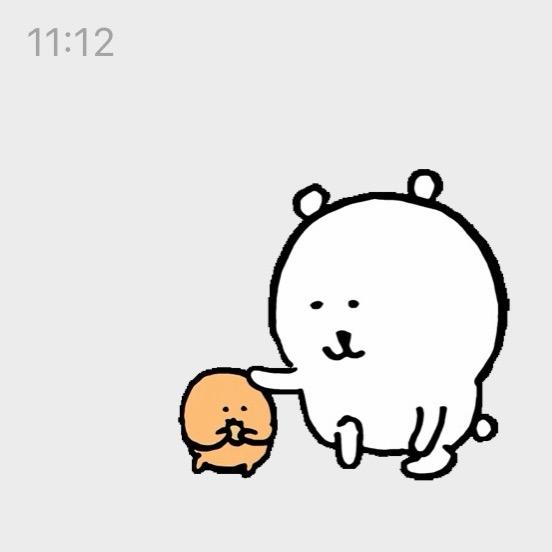 止步亦安