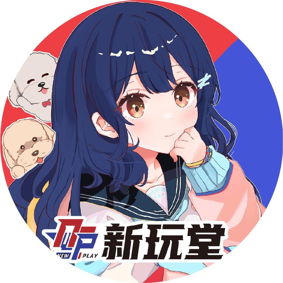 新玩堂看动漫