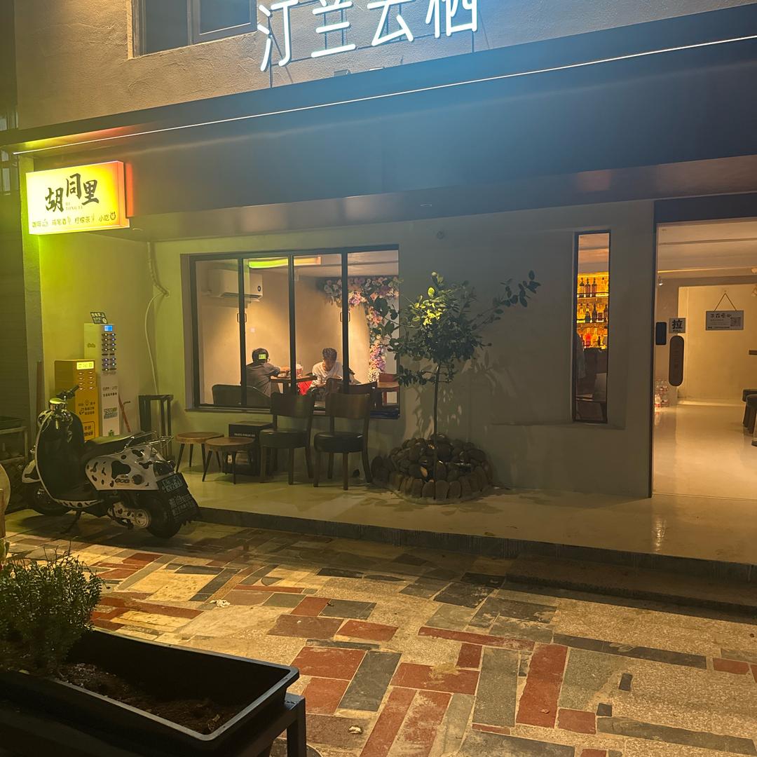 汀兰主理人-盛哥