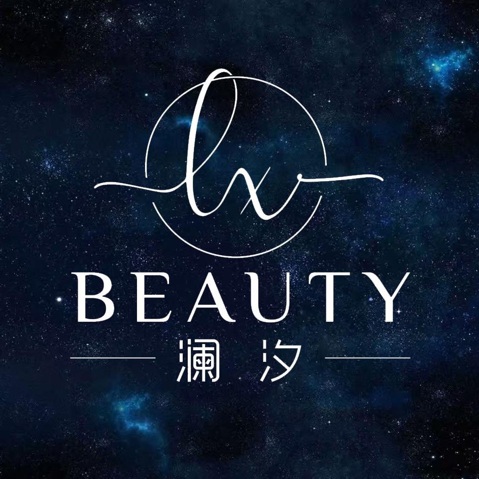 燕郊澜汐-Lee