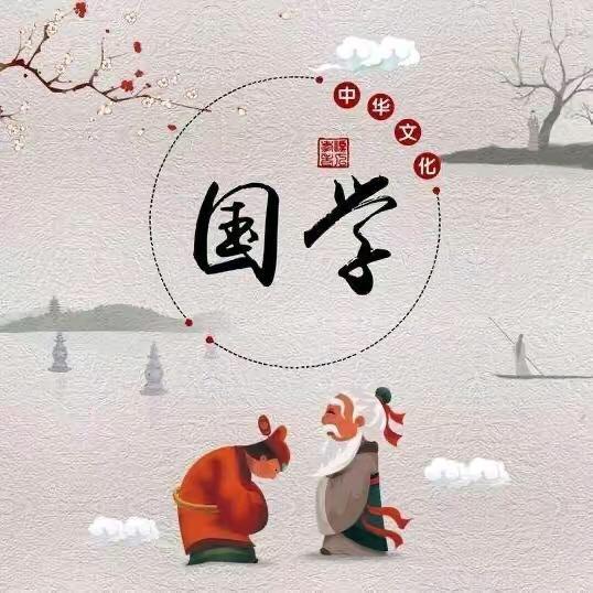 观岳先生