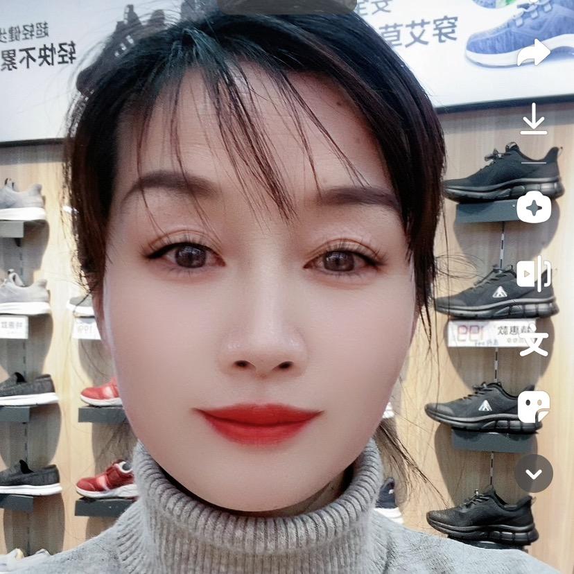 檬柚