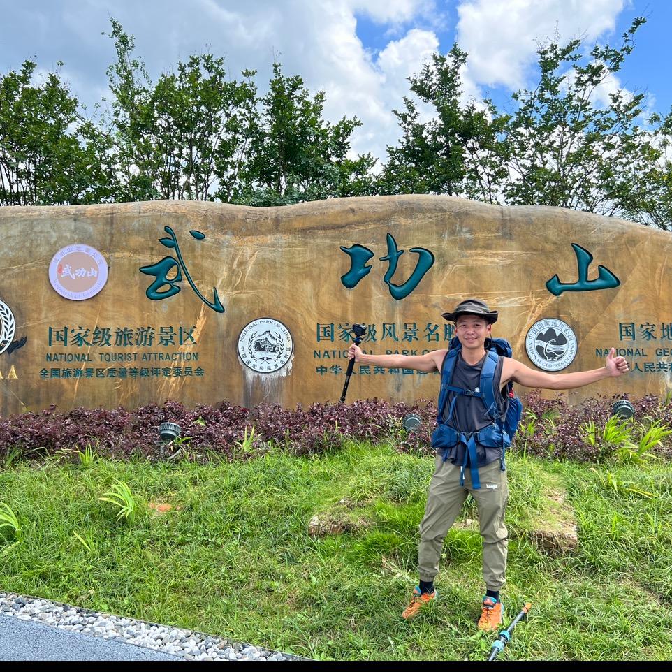 路路通