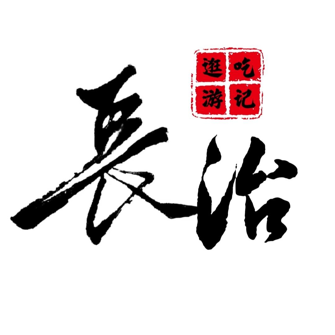 胖哒 | 逛吃游记