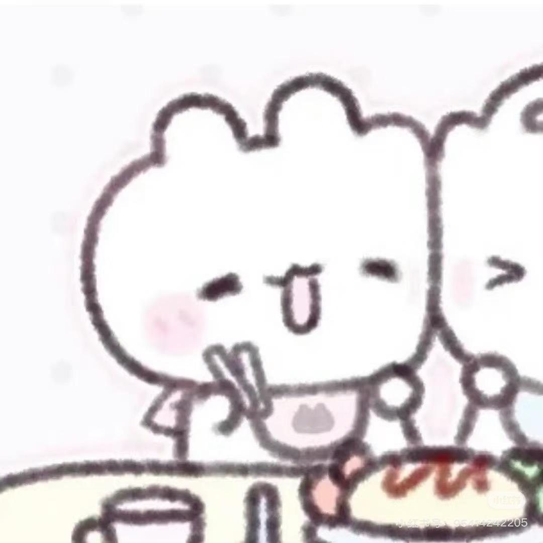 小鑫少