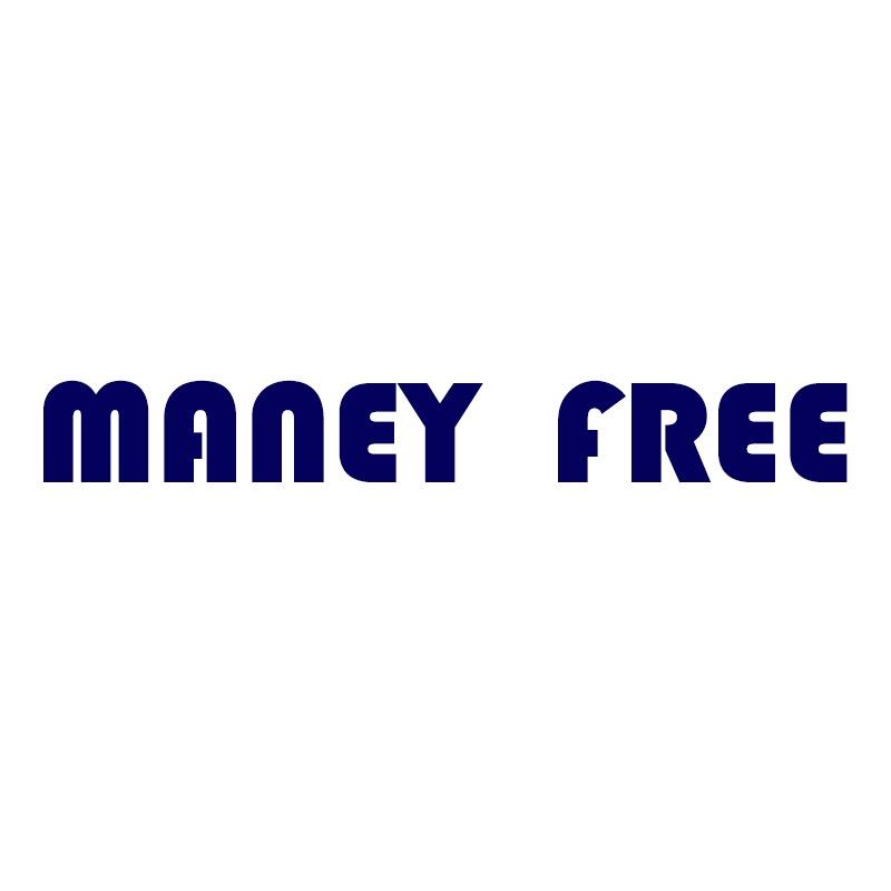 MANEY FREE枕芯科技