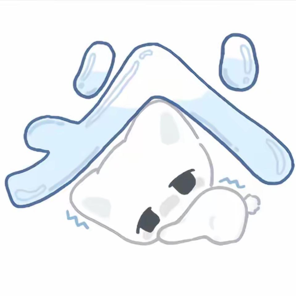 양양