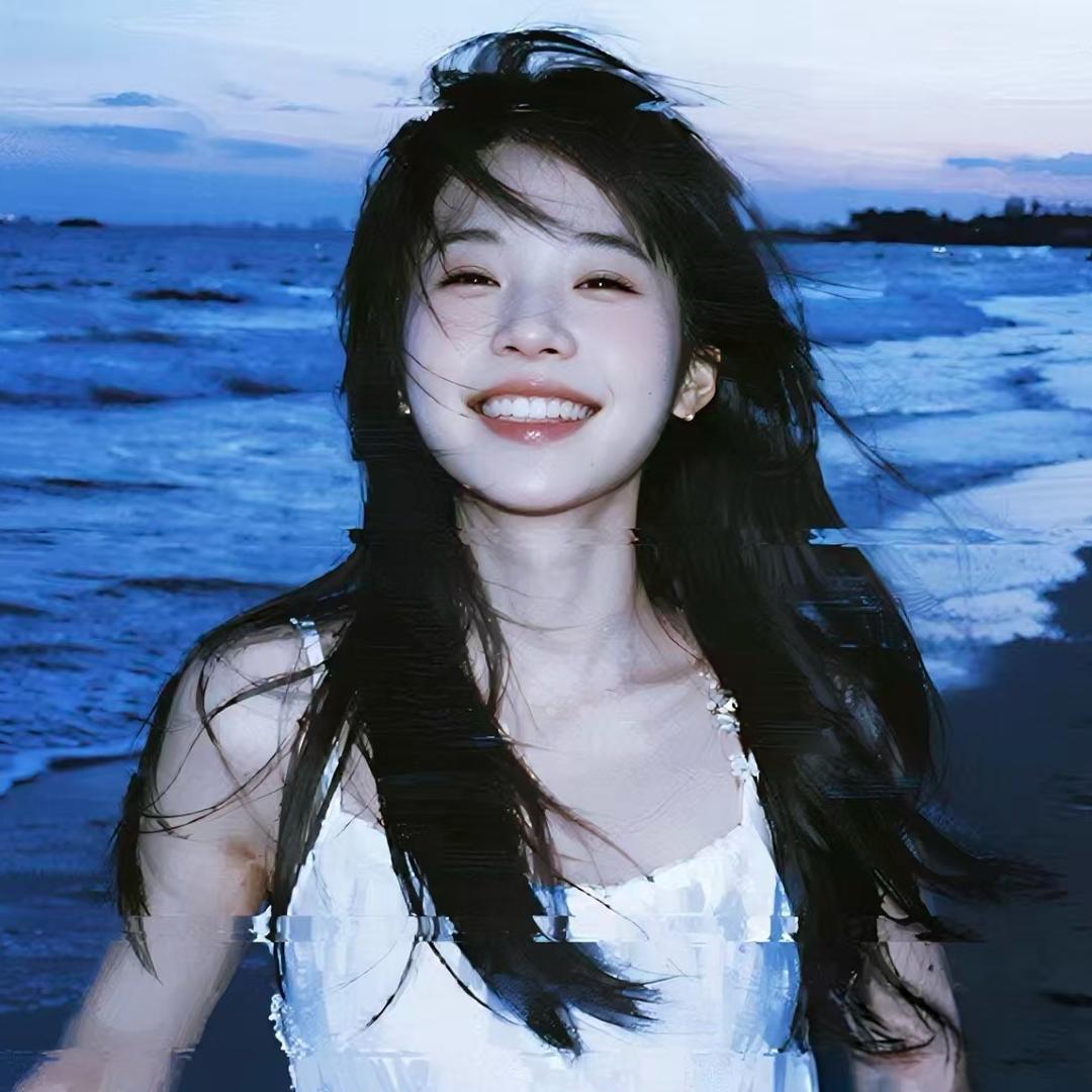 序安