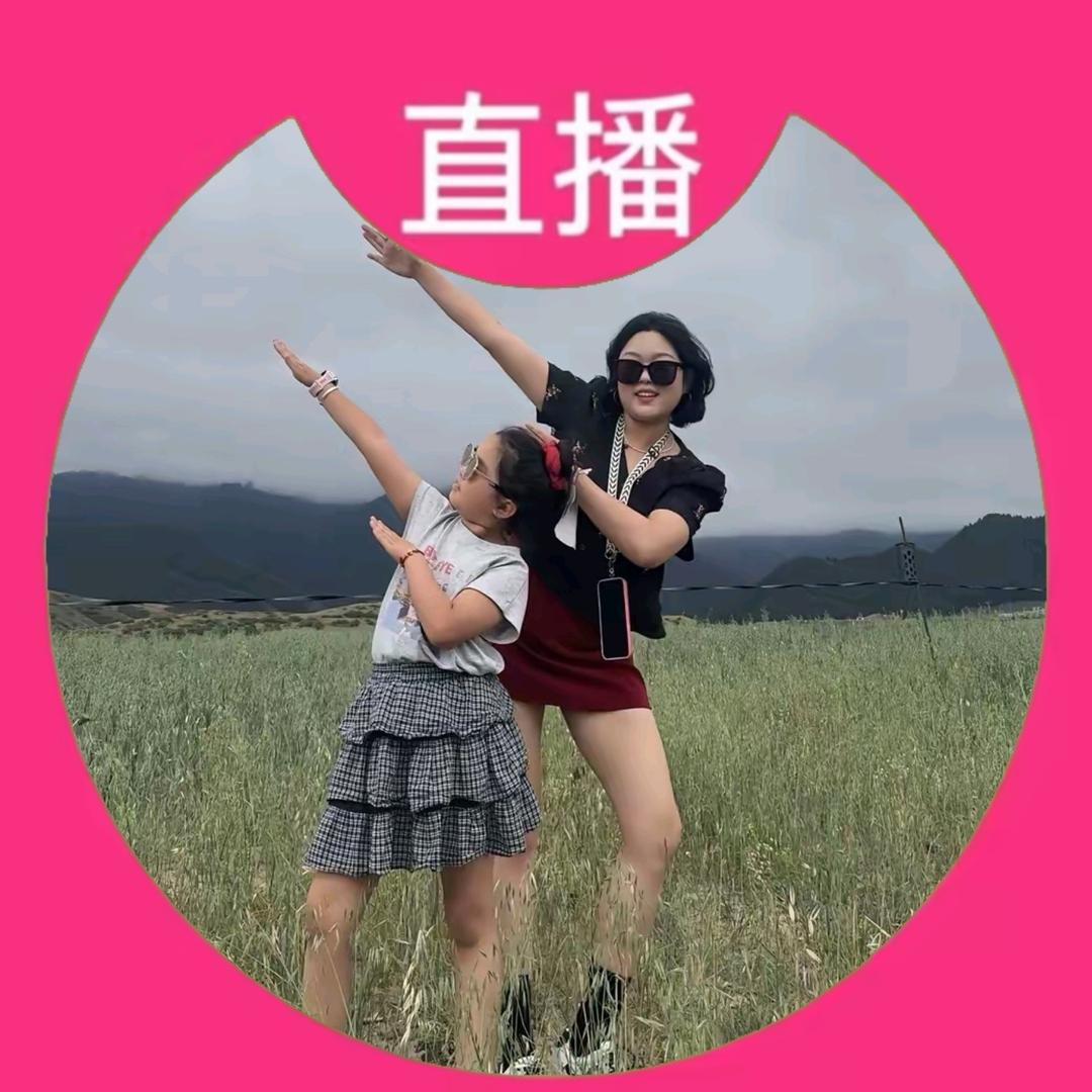 胖多金家的臭宝（已授权）