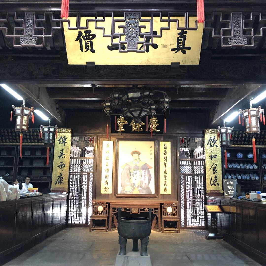 陶陶蛋