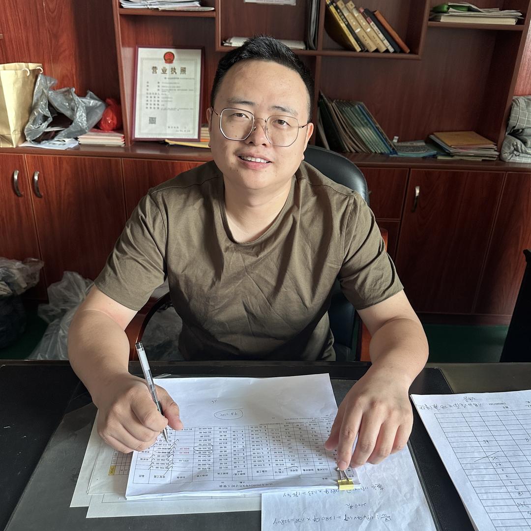 中山小香风外套源头工厂供应链