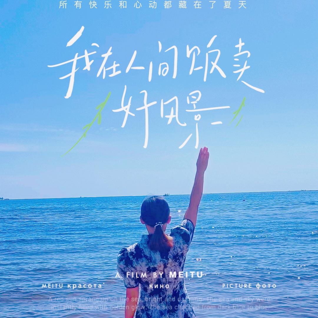 小尹同学吖