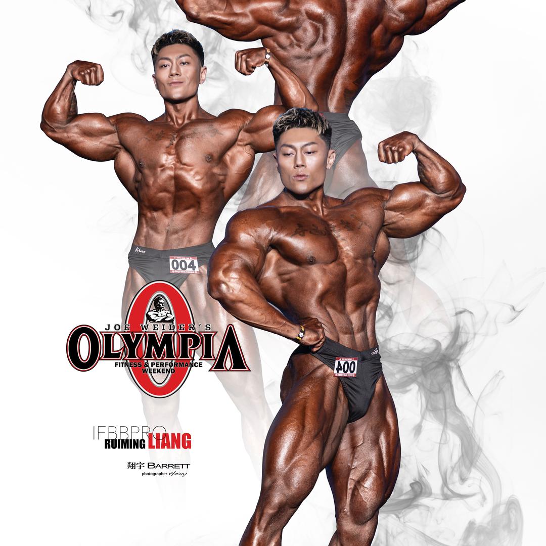 IFBB PRO 梁芮铭