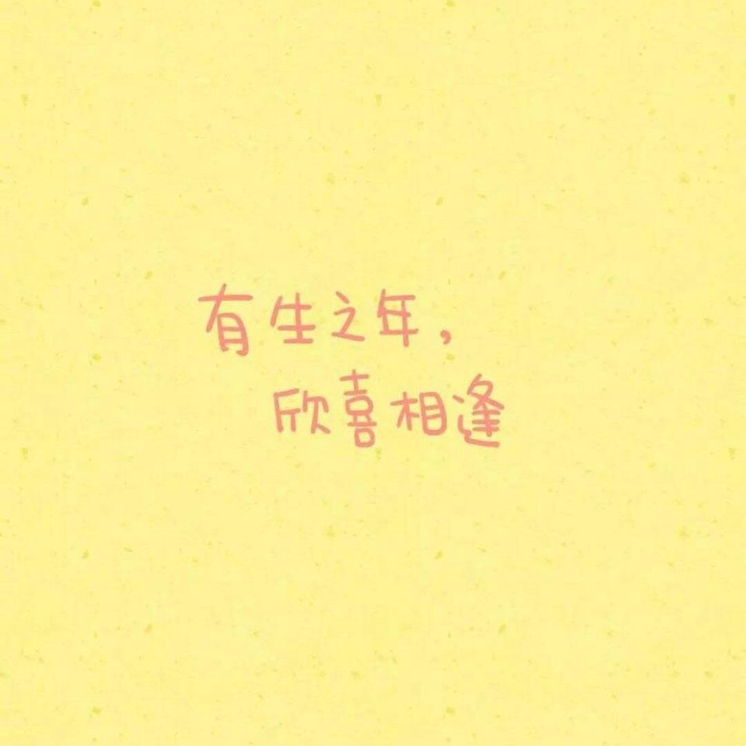 高佳庄百合店小李子