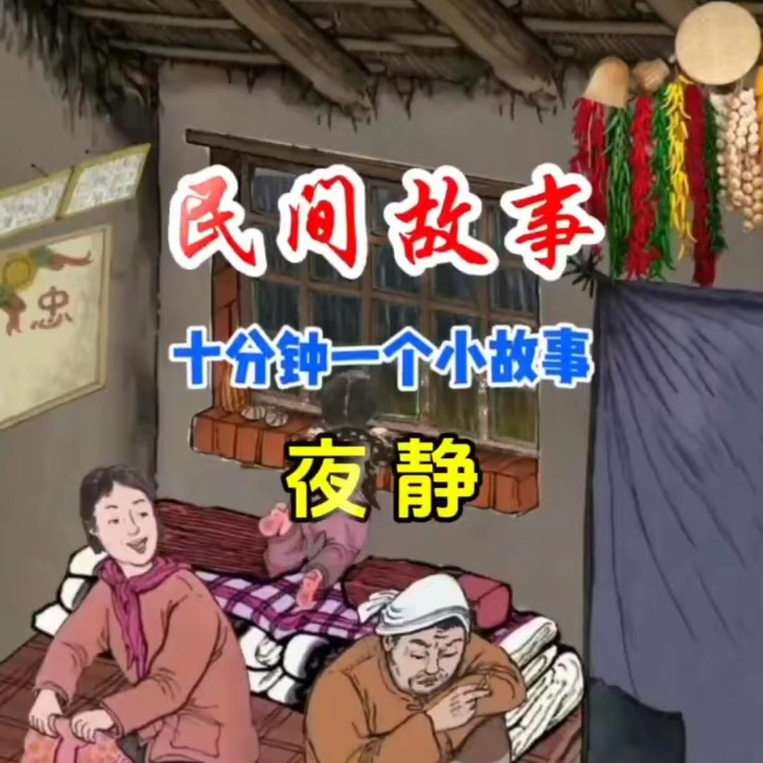 滴滴答答