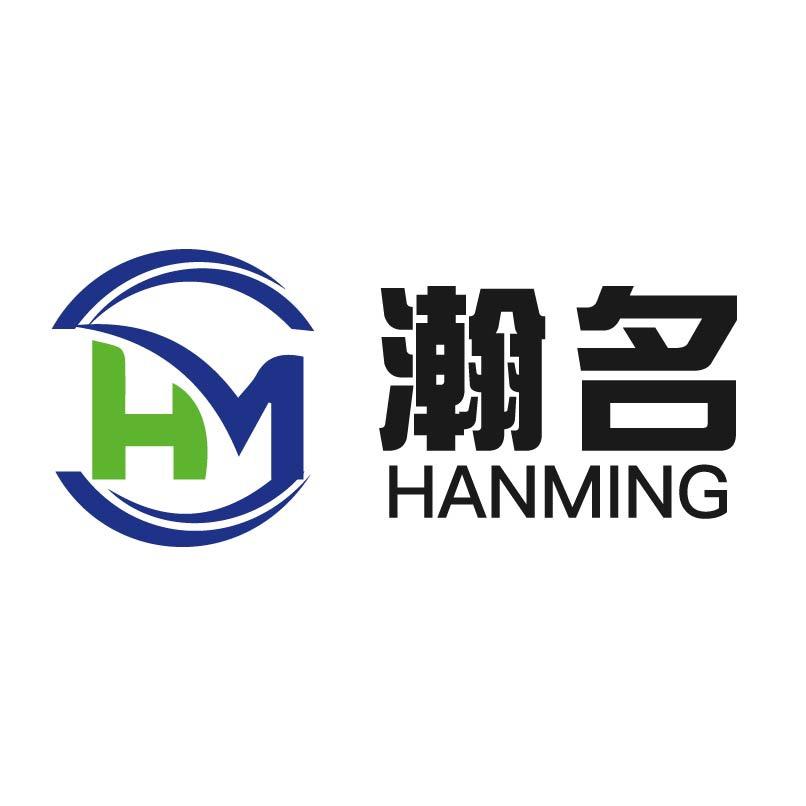 瀚名出国福清