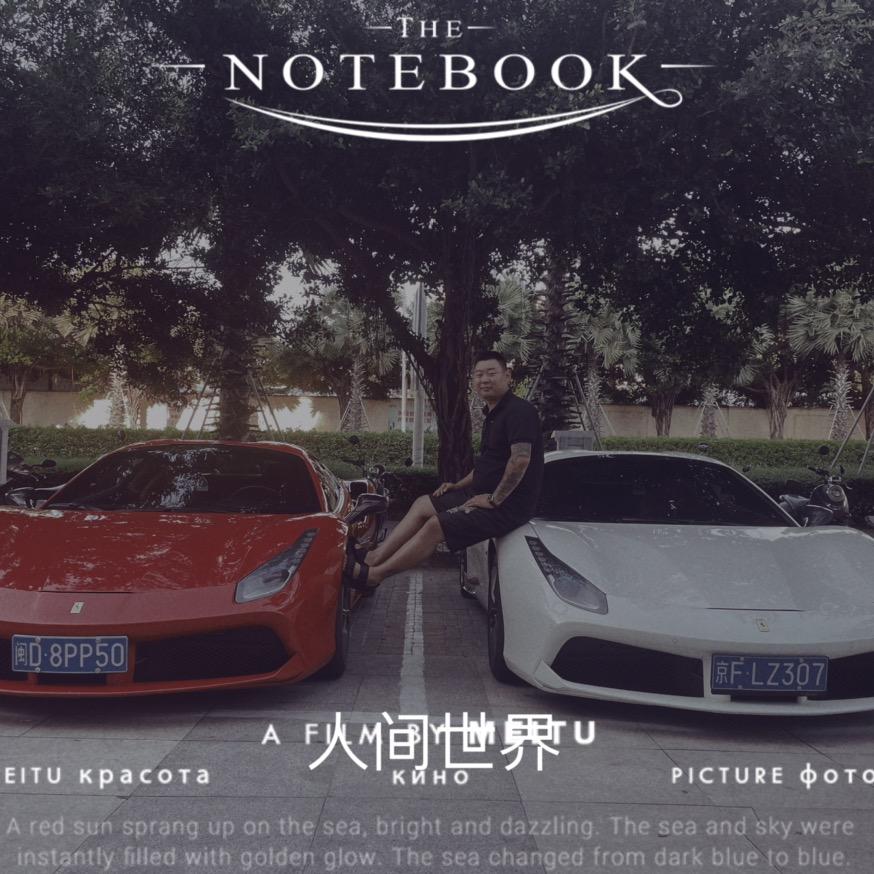 🏎️