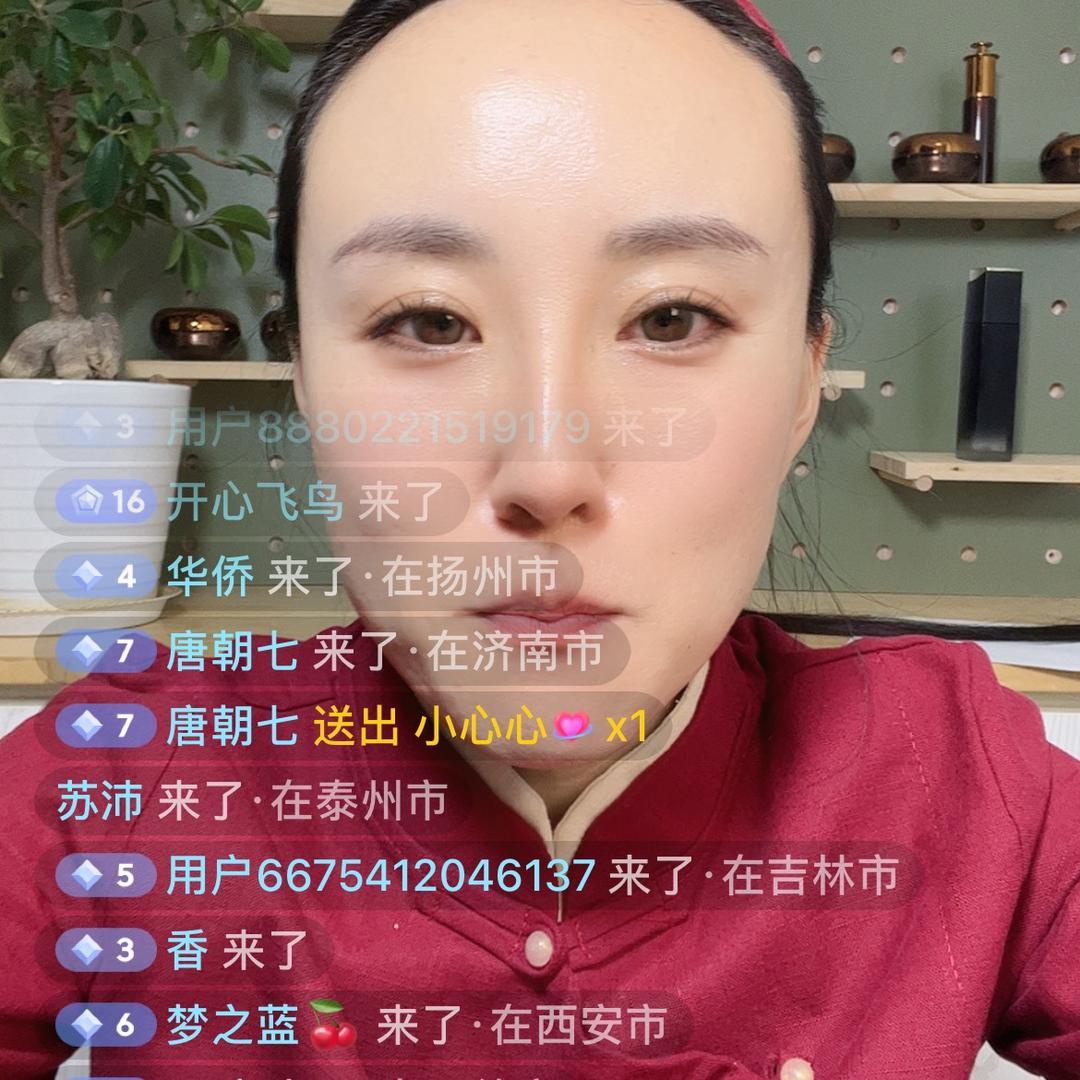 古法白发养黑-董老师