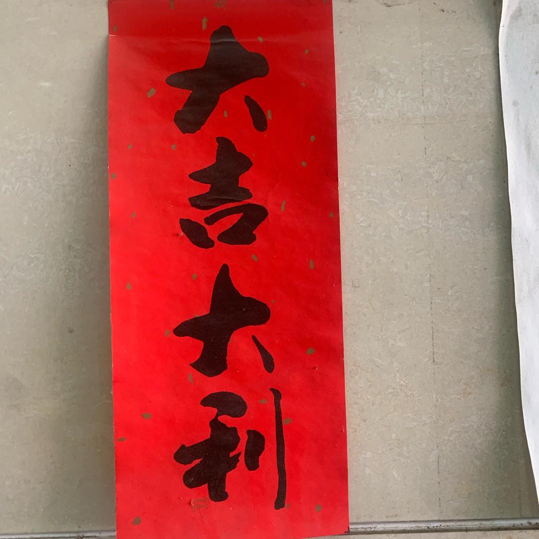 李李谈装修