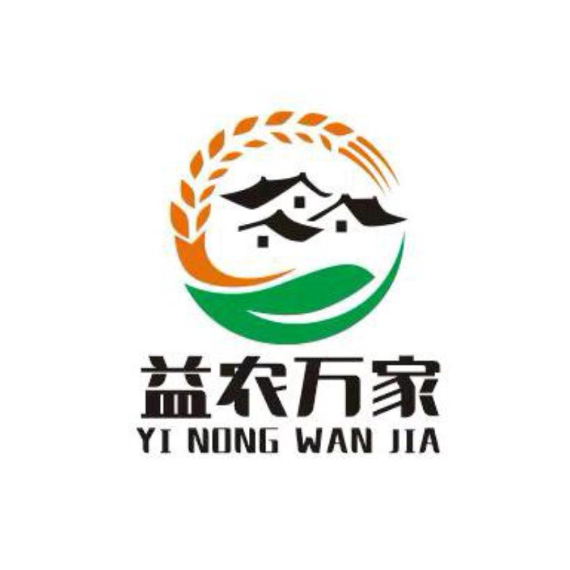 益农万家