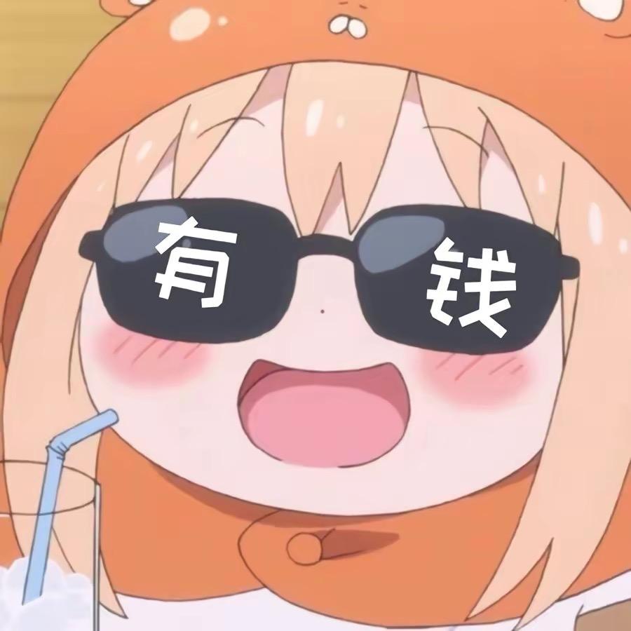 王者荣耀喵miao🍓