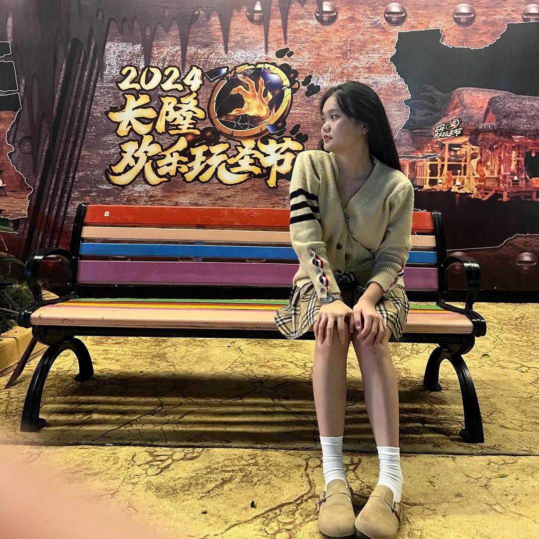 别给我加葱花