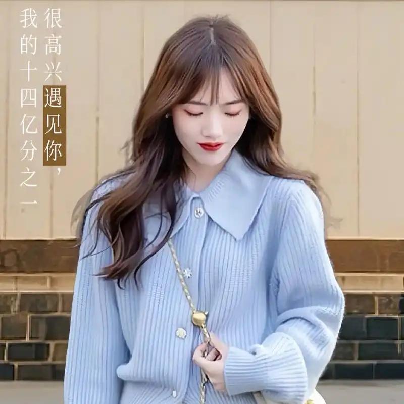 艾娅女装