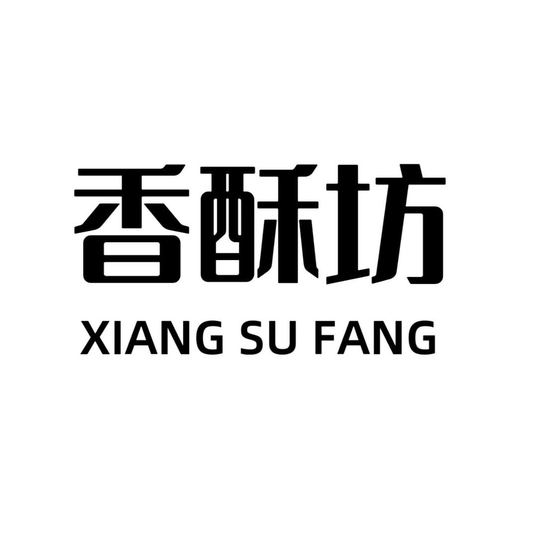 千宸食品