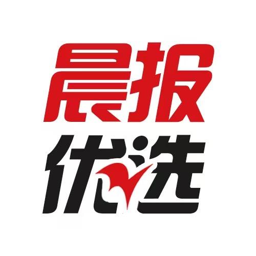 鲁中优选
