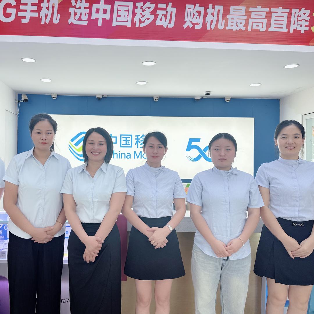 新余新动数码胜利北路店