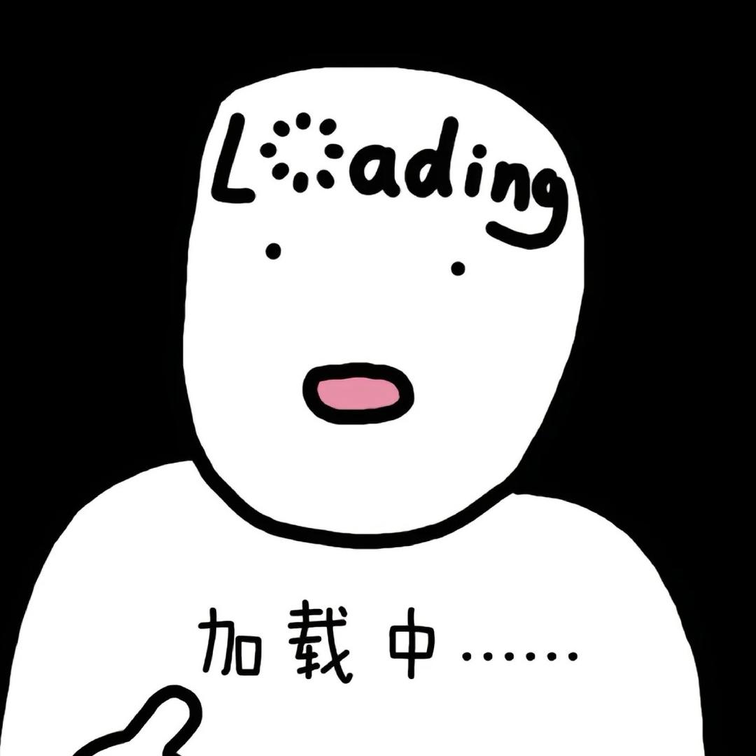 不是321