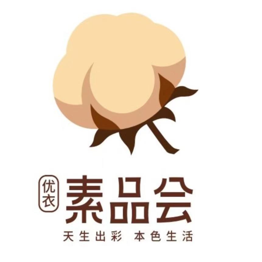 优衣素品会(正弘汇店)官方号