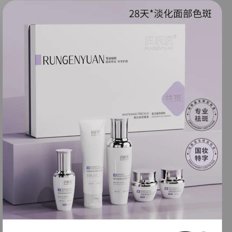 超兰优选店好物分享