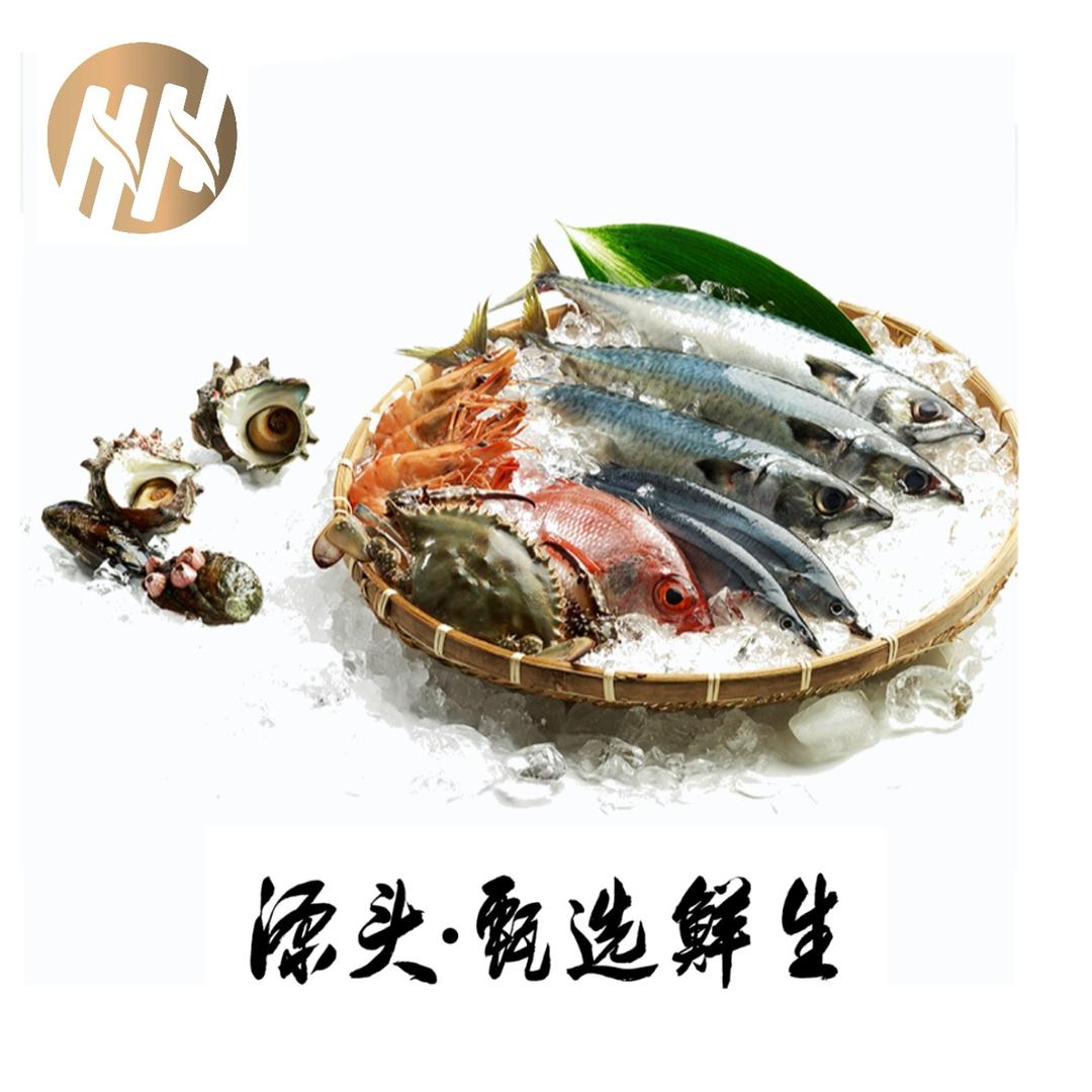 金叶优选源头