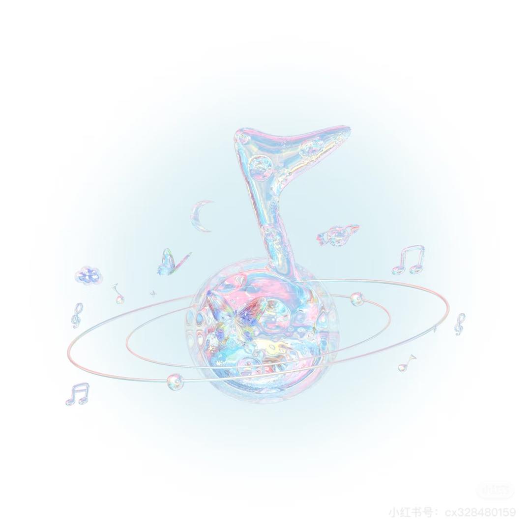 好物精选1。