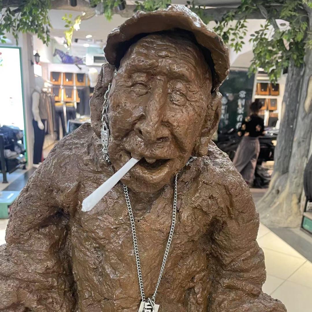 孤烈独酒貔貅