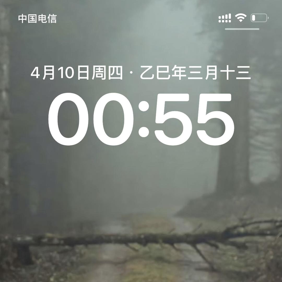 九品甄选茶器