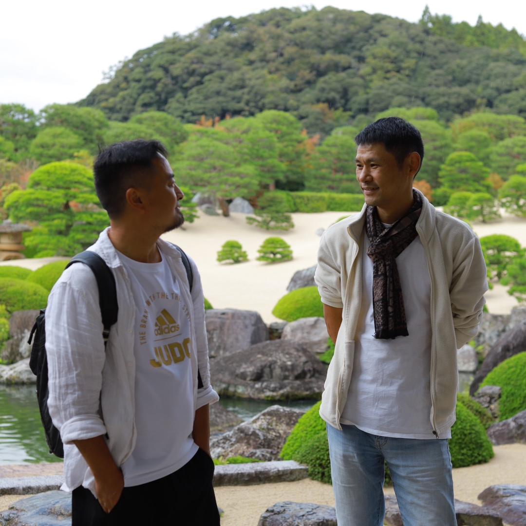 马后研学