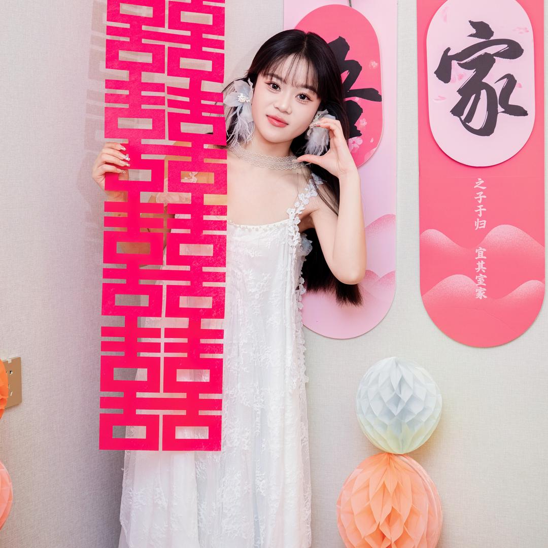 张小豫🎀
