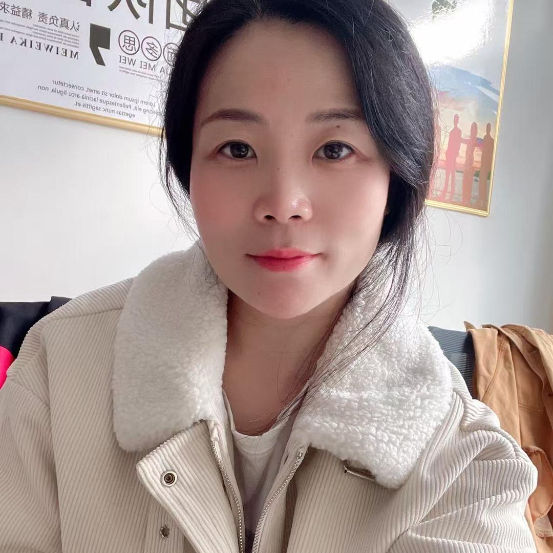 土星极光生物科技(潍坊)有限公司