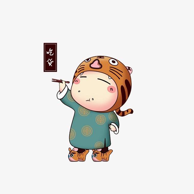 小峰同学