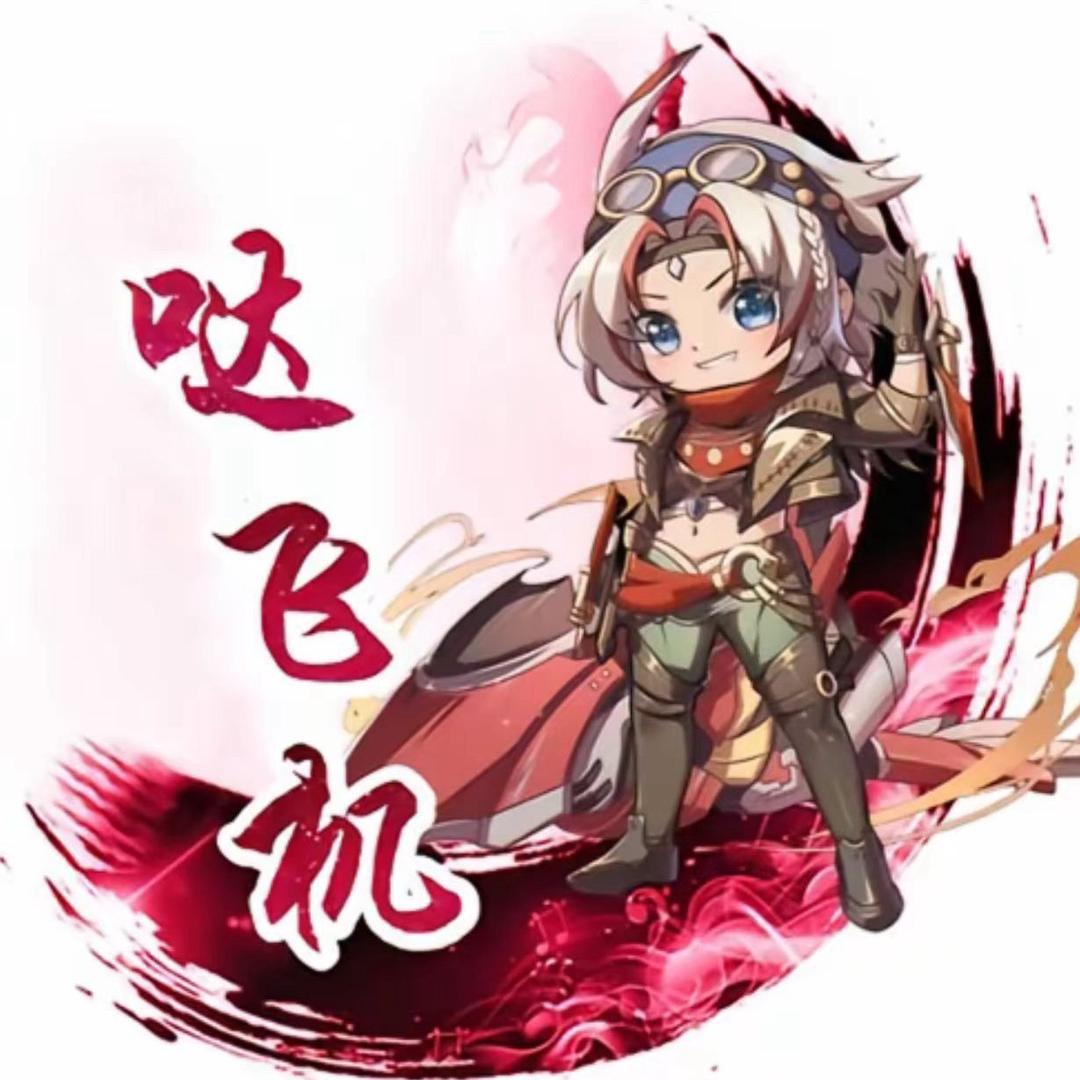 女友是s的无力感
