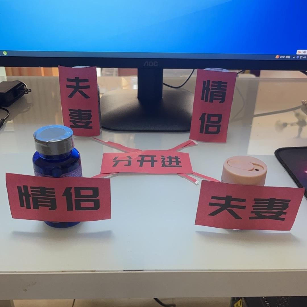 用户4971416347684
