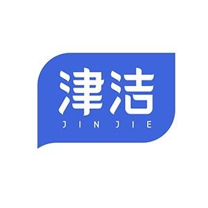 津洁官方旗舰店