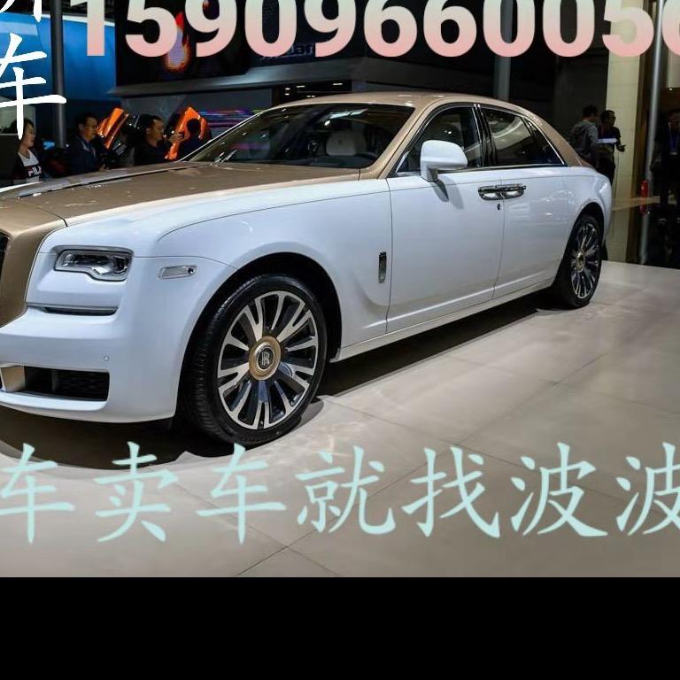 波波二手车！波波车务