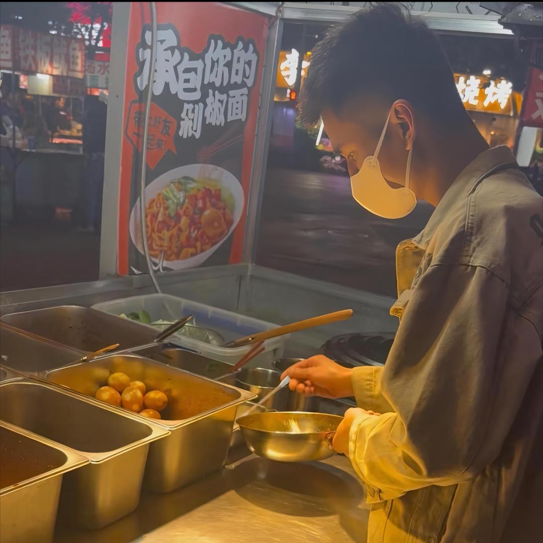 解忧剁椒面官方号