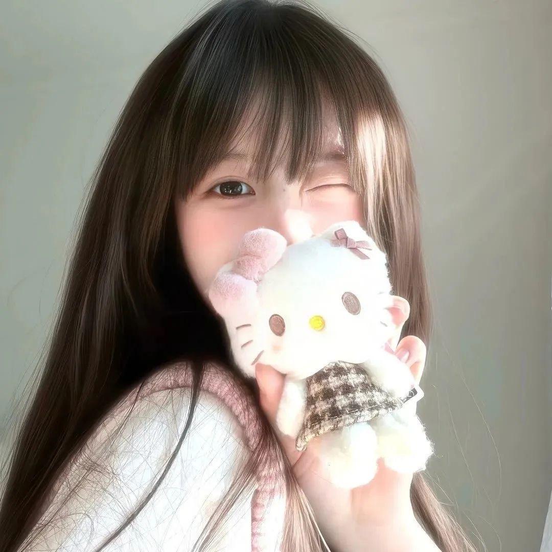 🌰