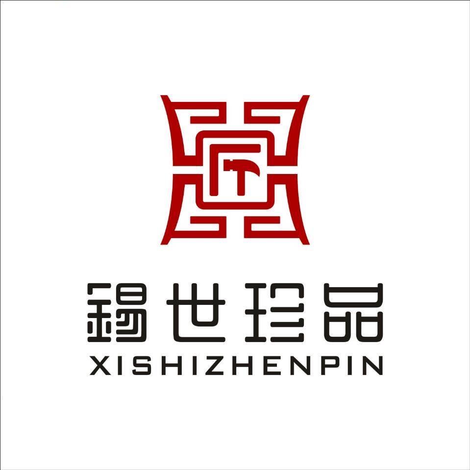 玖锡锡器
