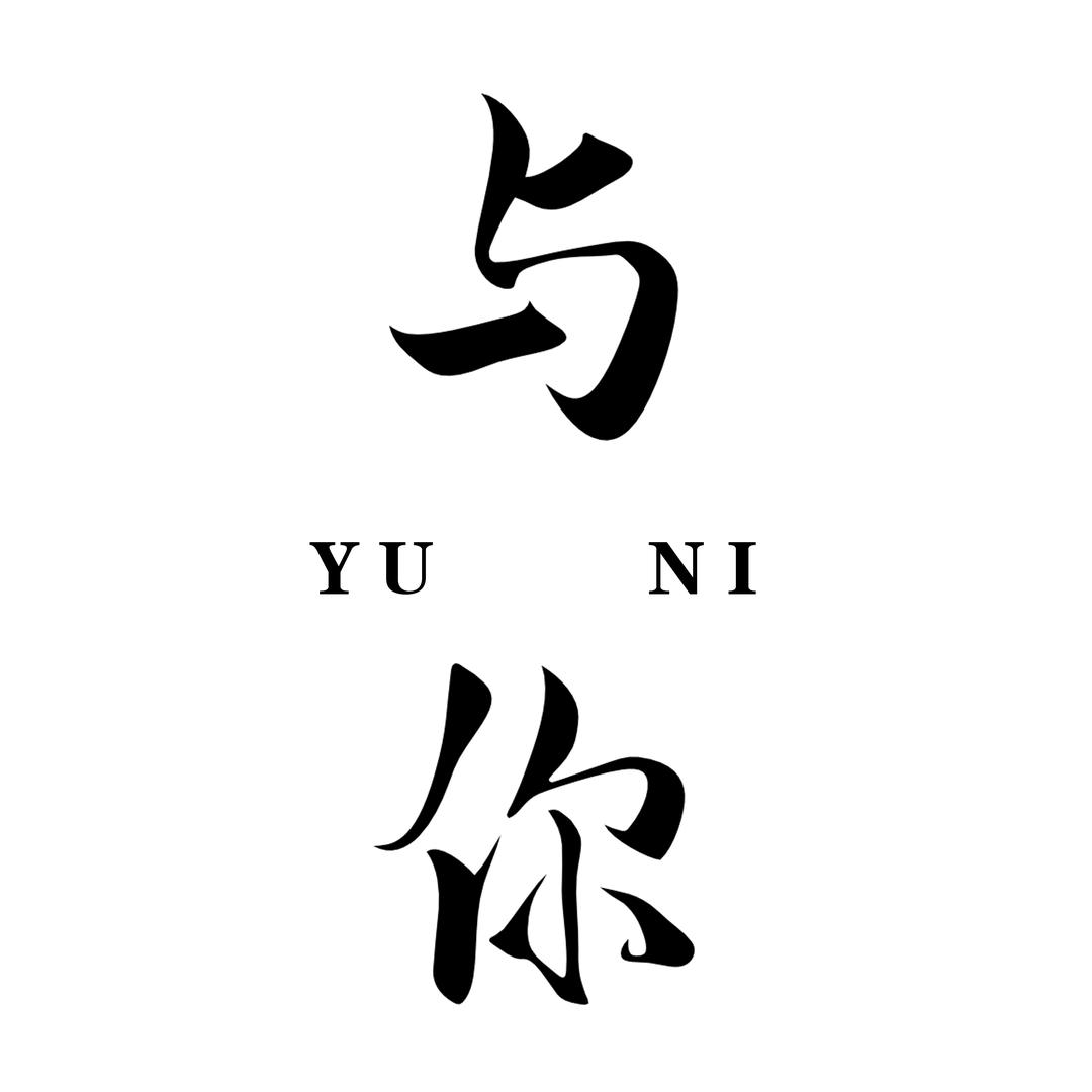与你·旅行婚礼