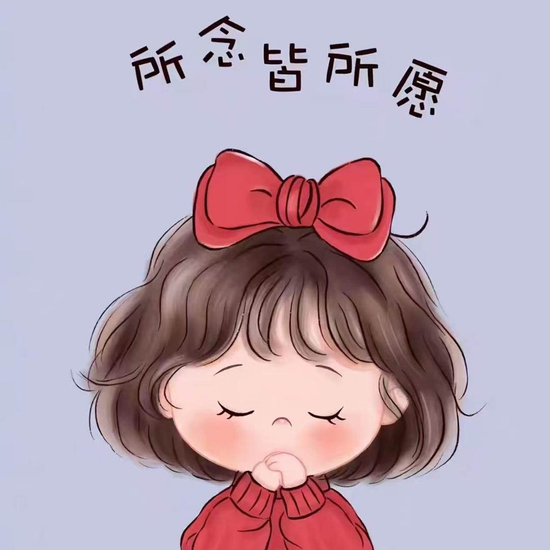 牛牛服饰大型头尾一条龙